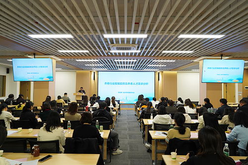 重慶市職業(yè)院校公共管理與服務(wù)類專業(yè)2024年主題教研活動(dòng)在重慶城市管理職業(yè)學(xué)院成功舉辦